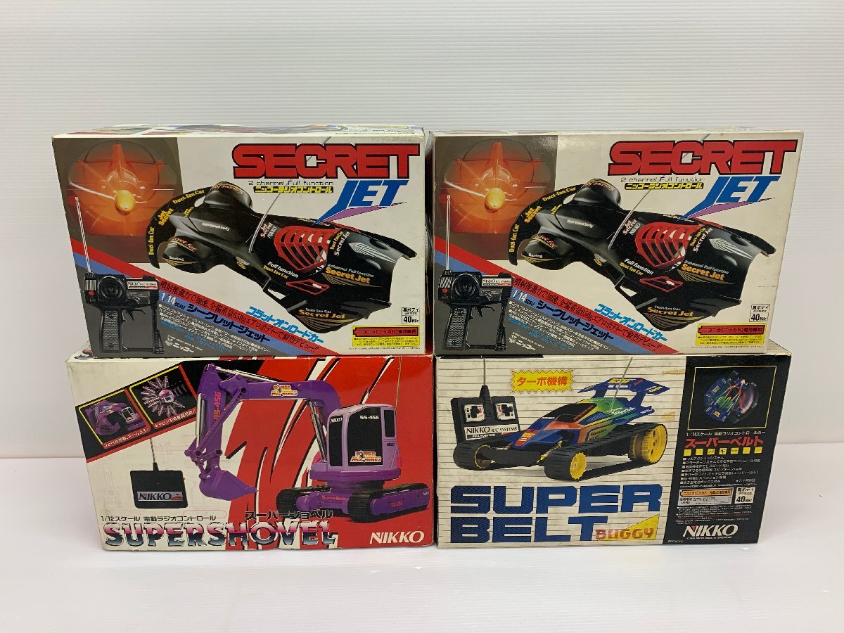 中古】ニッコー ブラット NIKKO BRAT 古い電動バギー 当時物 絶版 未