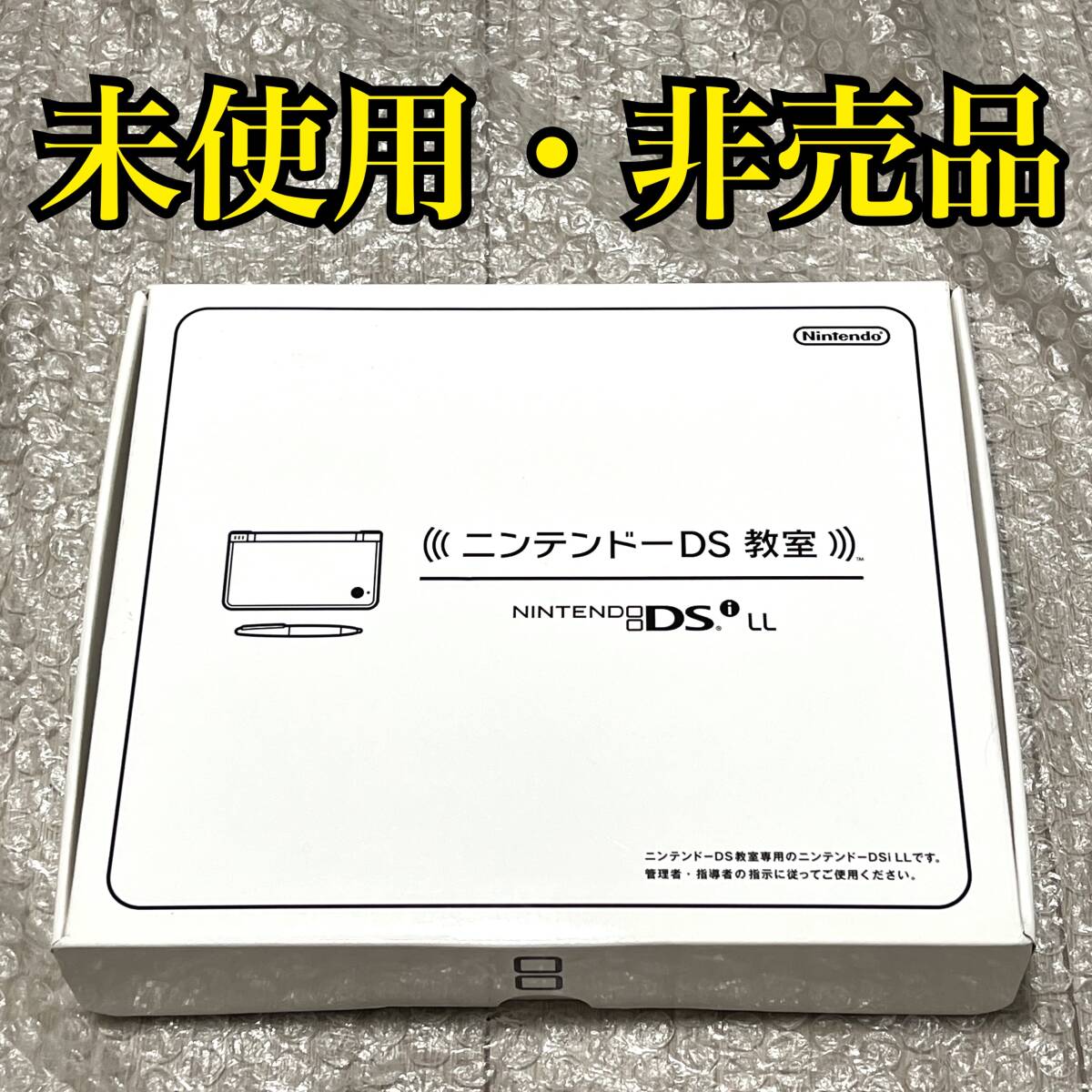 新品】□未使用品 信州木工卓上織機 織くらべ□N6の落札情報詳細