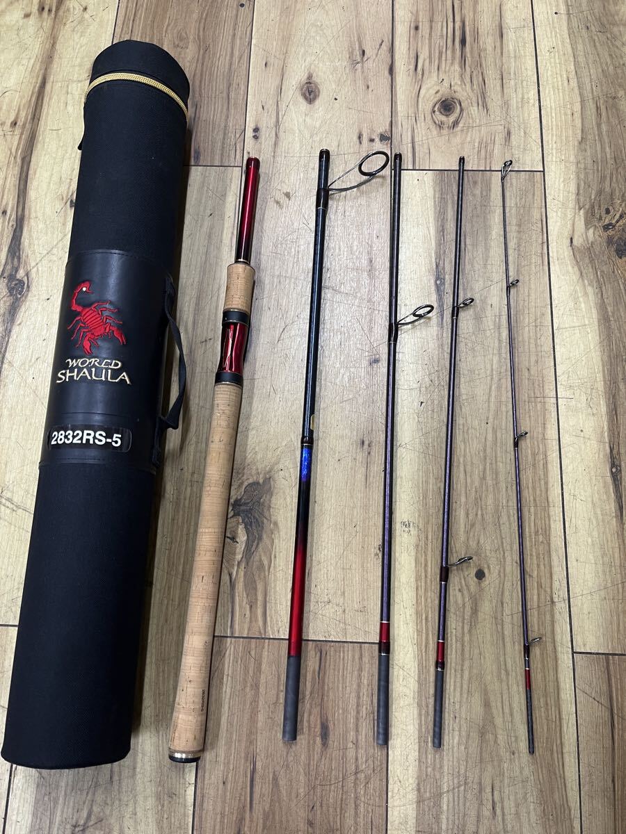 程度良好美品☆即決品】シマノ ワールドシャウラ 2702R-2 SHIMANO
