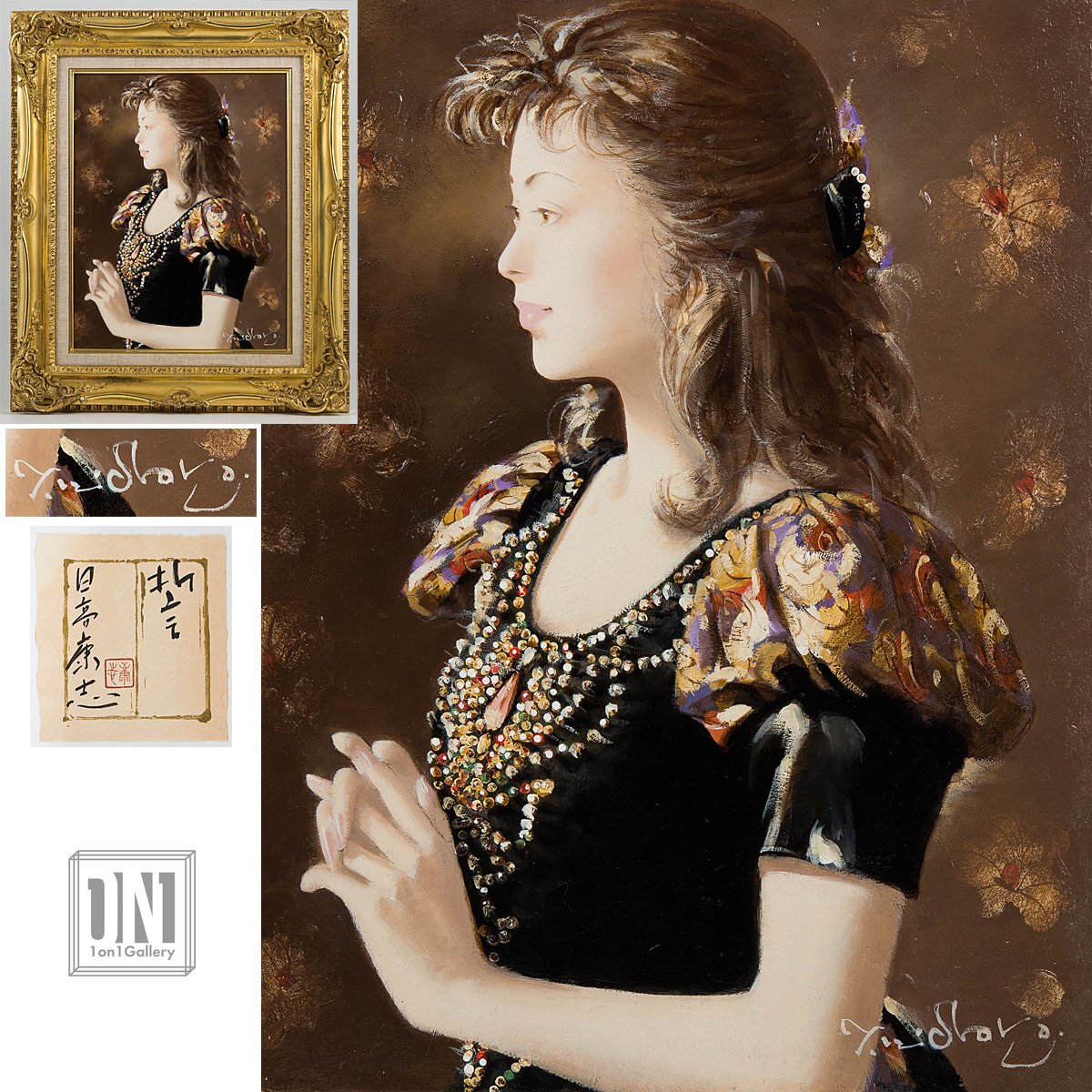 黒川達也 「女性①」 イメージサイズ47.5×32 水彩画 人物画 真作 宮永