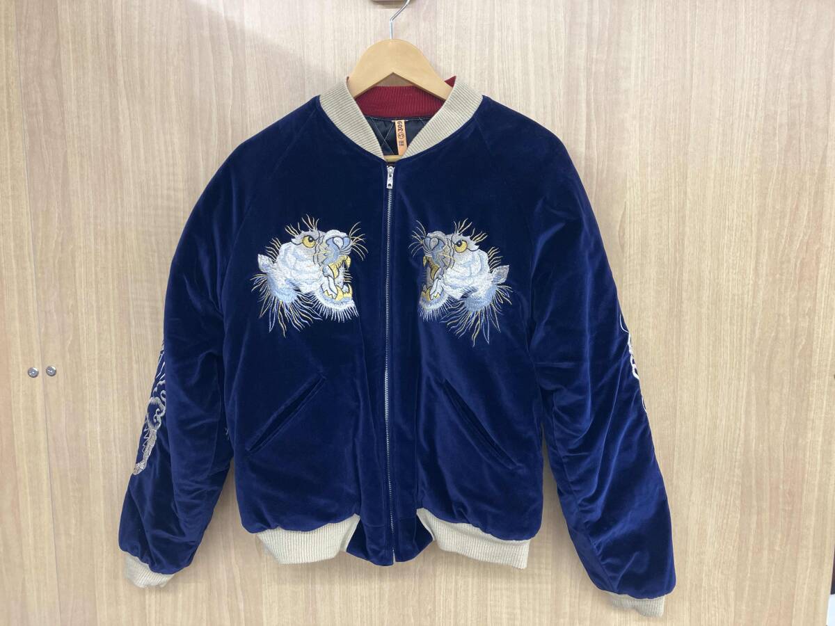東洋エンタープライズ×ビームス コラボ ベトジャン 赤 L used 良品/検
