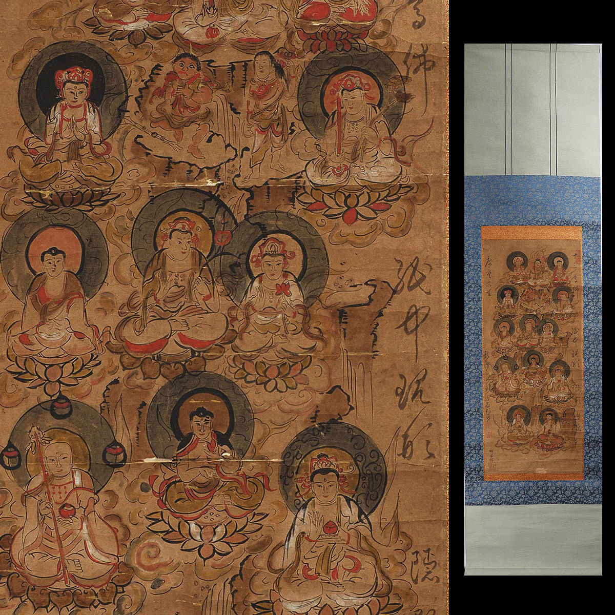 掛軸 時代中国仏画 龍頭観世音像 観音菩薩 三十三観音 古画 絵画の落札