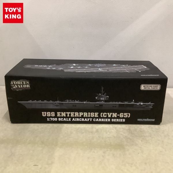 中古】オオタキ 1/400 アメリカ軍原子力空母 CVAN-65 エンタープライズ