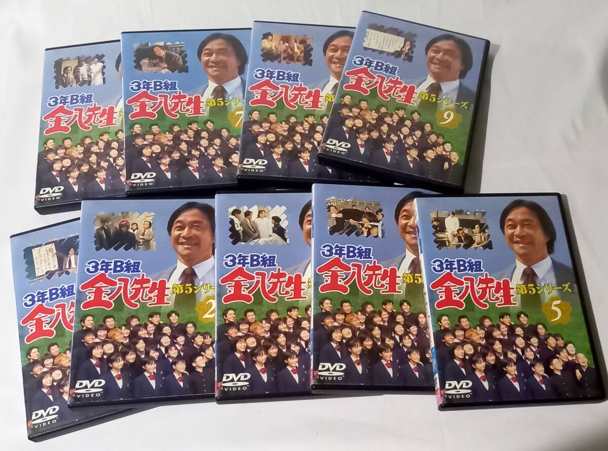 やや傷や汚れあり】『3年B組金八先生 第6シリーズ』DVD【レンタル品