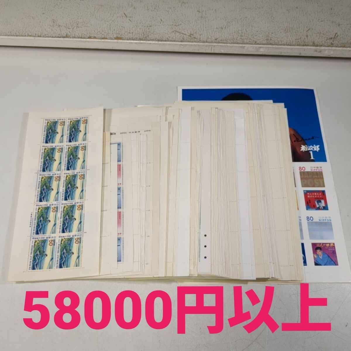 東レ　アミック　東旭　昴　鯉のぼり　団地サイズ　箱入り 未使用】鯉のぼり⑭ 新品／未使用 東レ アミック 鯉のぼり 昴 5m3色