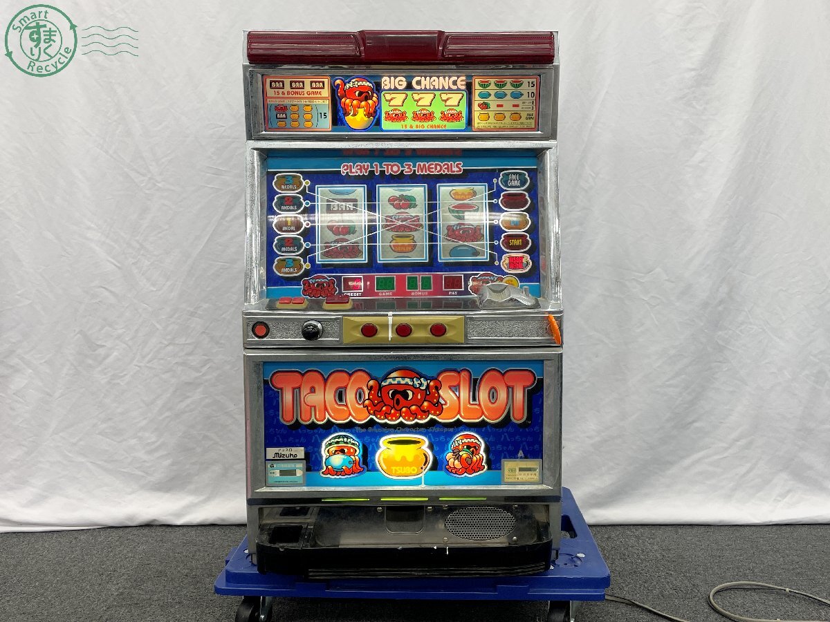タコスロ【ミズホ・4号機】（レア・レトロ） パチスロ実機 家庭用電源