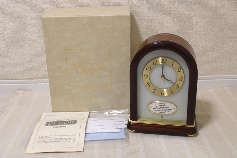 セイコー デコール SEIKO/DECOR 最高級 置き時計 美品 記念品 一式全て