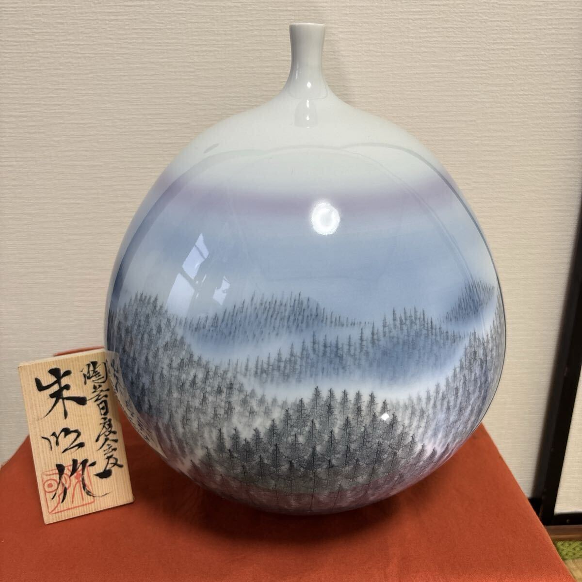 有田焼 大皿 飾り皿 松九寿門作の落札情報詳細 - Yahoo!オークション