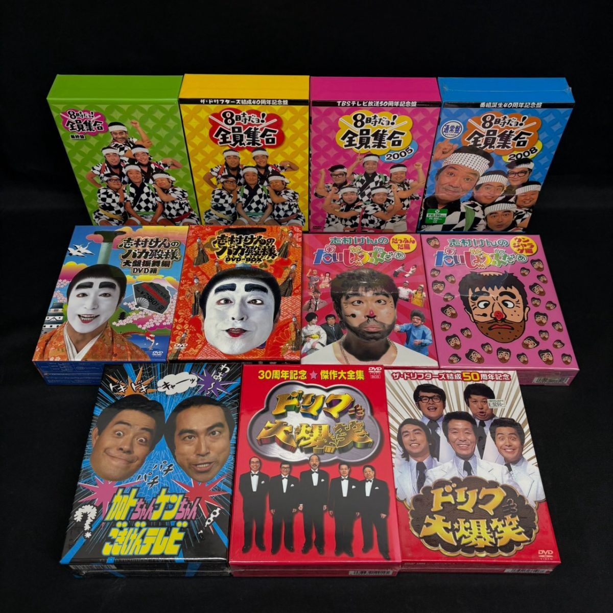 やや傷や汚れあり】志村けん 〇 [バカ殿様大盤振舞編 DVD箱][30周年