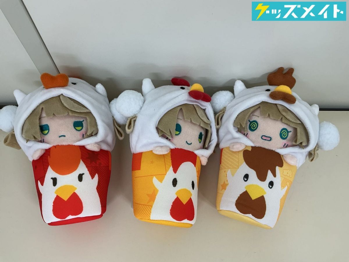 新品】数18個あり① 新品☆からあげクン 特大サイズぬいぐるみ☆タグ