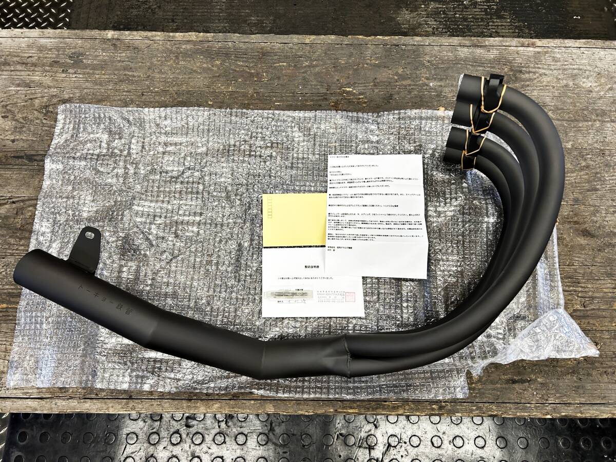 新品】Z1 Z2 用トーキョー鉄管 機械曲げツノ64パイ 昭和アナログ 検索