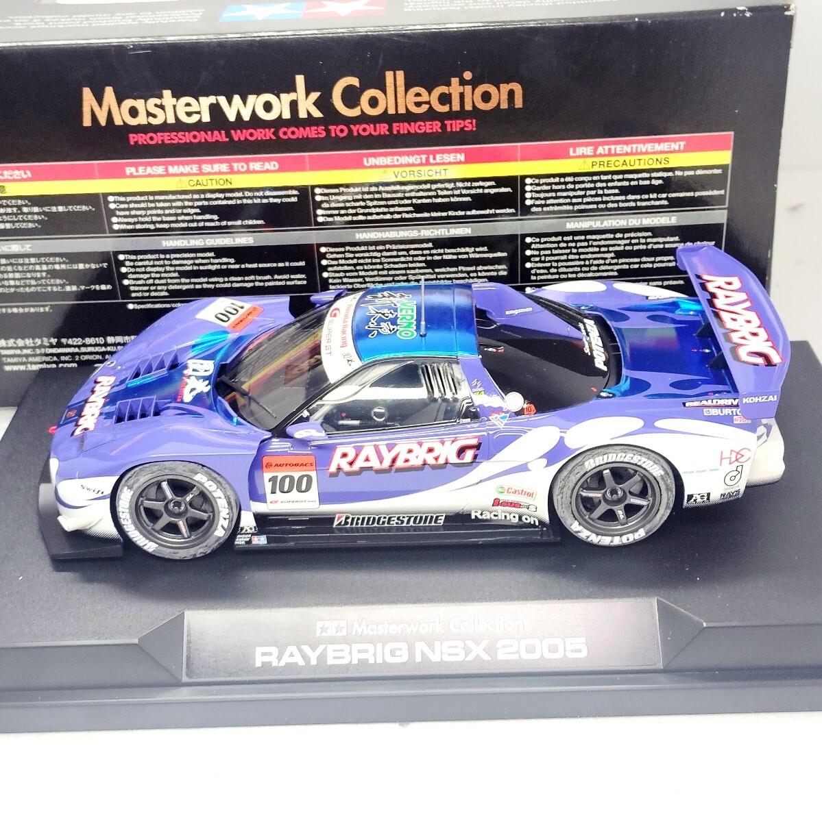 新品】新品未開封 スーパーGT レイブリック RAYBRIG NSX グッズ