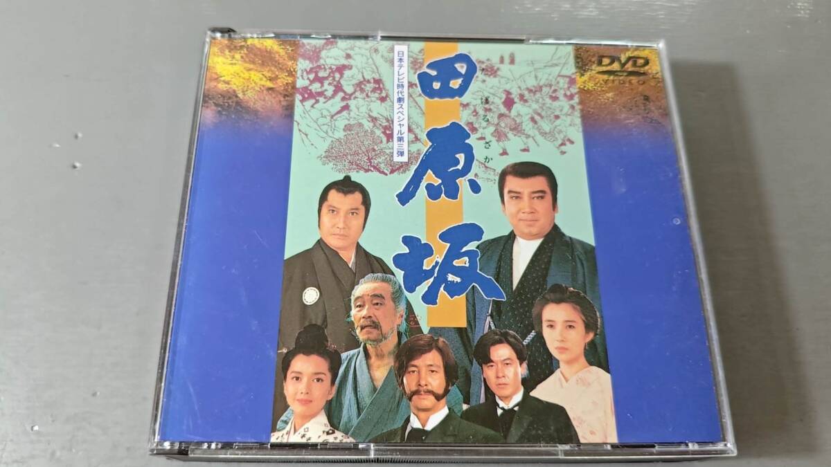 DVD 時代劇スペシャルコレクション 八百八町夢日記 10巻セット 里見