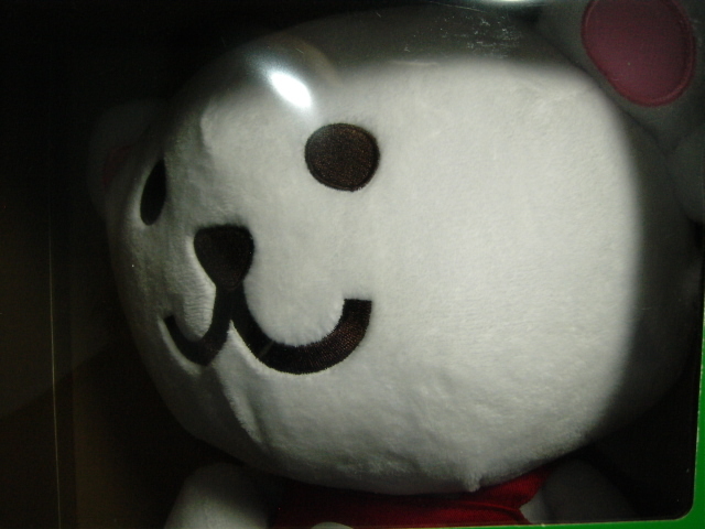 新品 コープさっぽろトドックぬいぐるみ シロクマ白くま白熊マスコットキャラクター の落札情報詳細 ヤフオク落札価格情報 オークフリー スマートフォン版