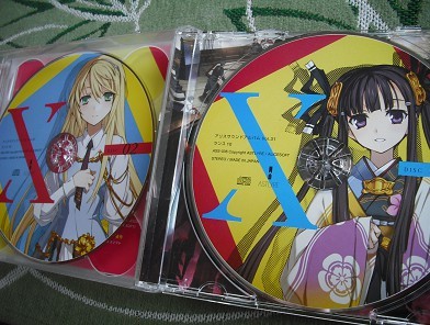 ランス10☆サウンドトラック音楽CD 31】ASTLYRE 織音 魔人サテラ PC