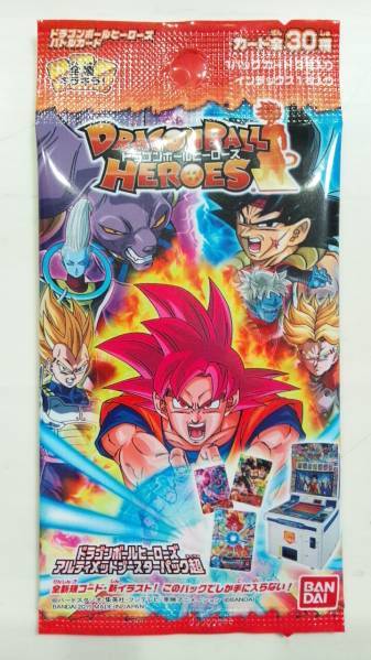 新品】スーパードラゴンボールヒーローズ アルティメットブースター 