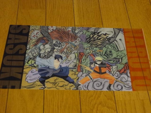 ポスター ナルト 風神雷神 イラスト 新品 ナルト NARUTO ブックカバー