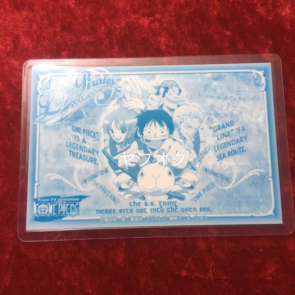 ONE PIECE】ラミネートカード 初期イラスト ワンピース ラミカ