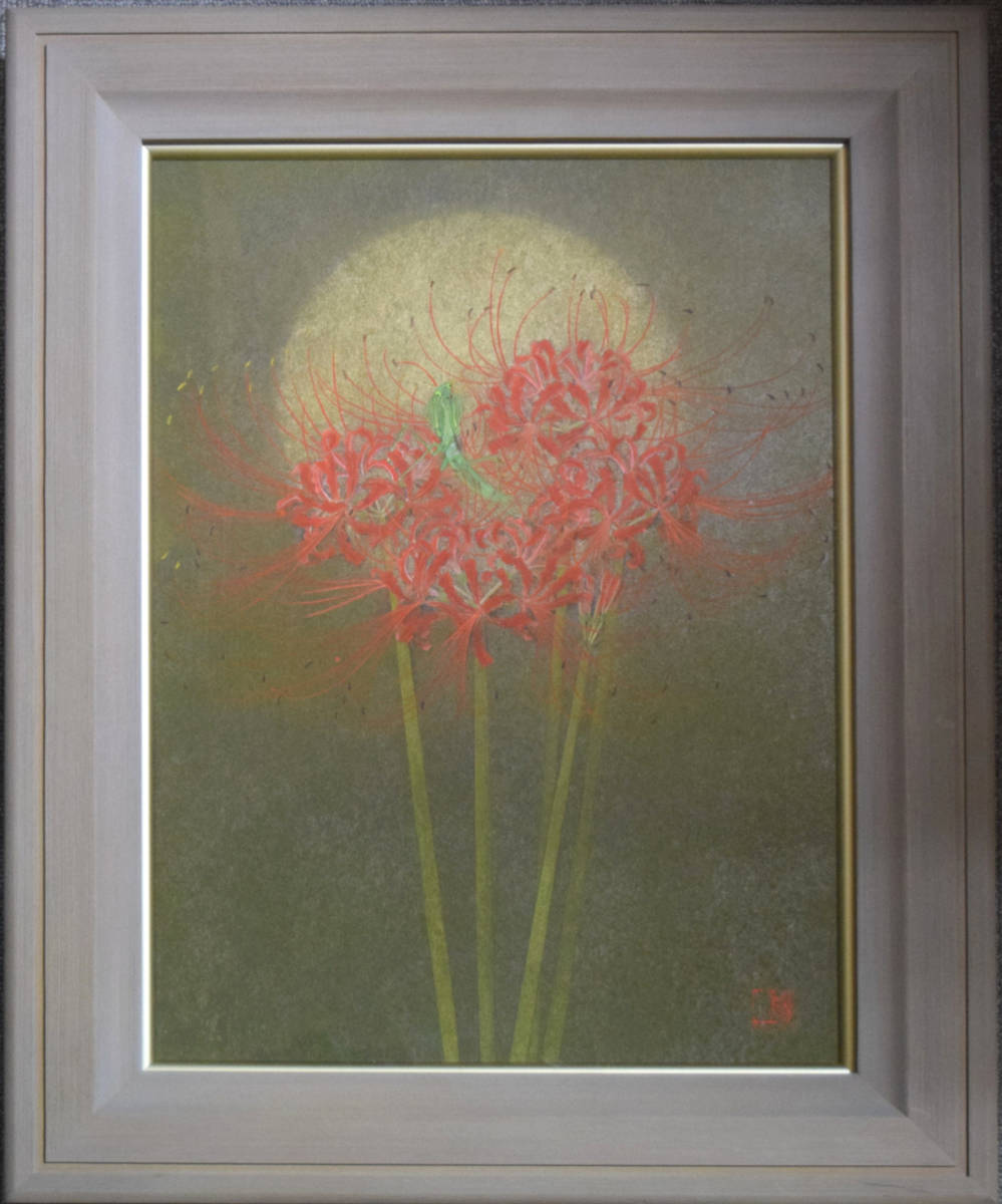 西野陽一日本画メヌエット金魚大作