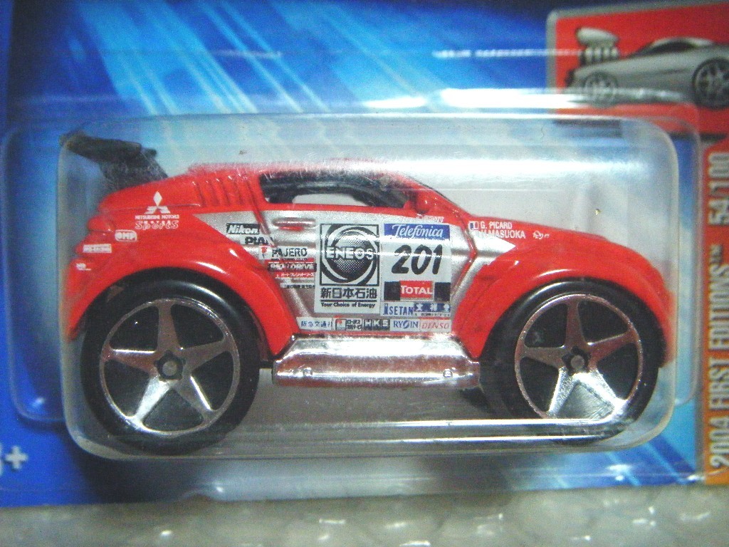 ホットウィール Hot wheels 【☆スーパートレジャーハント