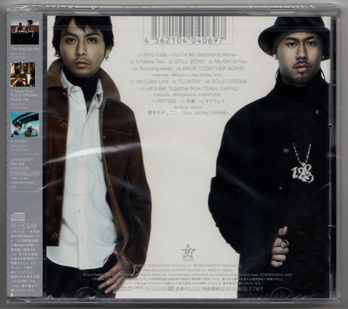 新品】◇即決◇新品未開封◇初回限定盤◇Second to None◇SOLID DREAM