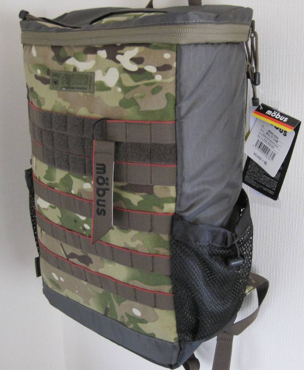 新品 新品 Mobus モーブス リュック スクエア型 カモフラ柄 バッグ 大容量 カバン の落札情報詳細 ヤフオク落札価格情報 オークフリー スマートフォン版