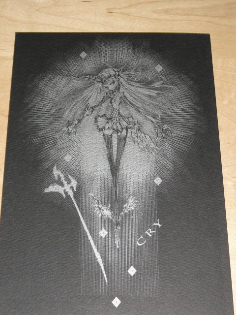 貧血エレベーター ウエダハジメ 上田大王さんの画集 18冬コミ新刊 の落札情報詳細 ヤフオク落札価格情報 オークフリー スマートフォン版