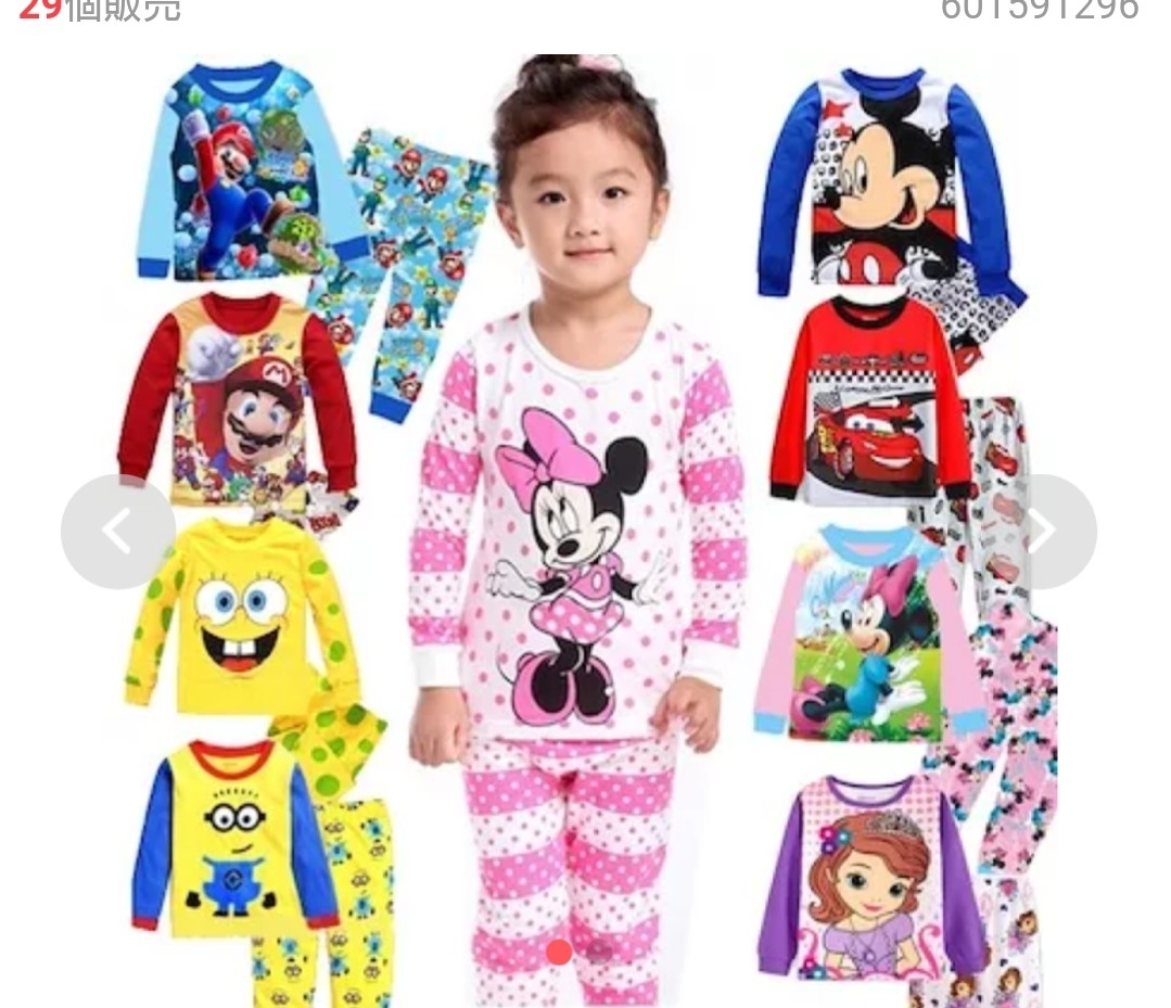 新品 Disney ミニ ちゃん キャラクター 上下2点セット なりきり 長袖 キッズ パジャマ セットアップ サイズ90 100 110 1 130 の落札情報詳細 ヤフオク落札価格情報 オークフリー スマートフォン版