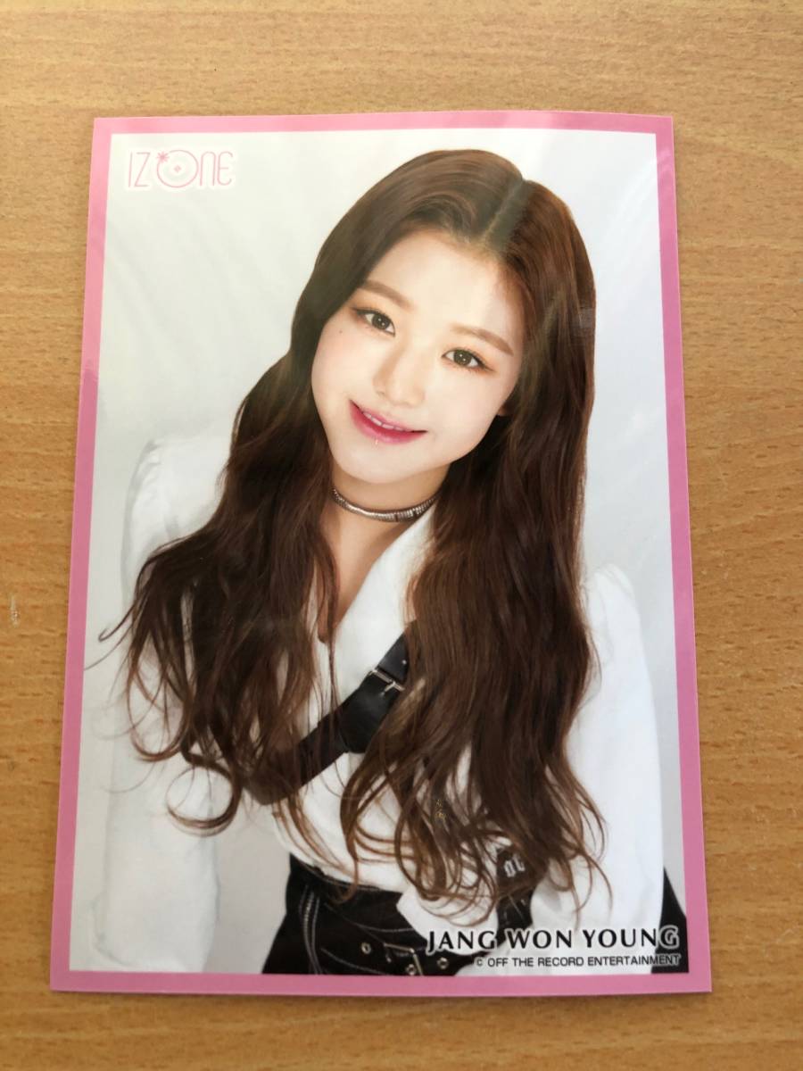 IU(アイユ) 直筆サイン スチール写真(A4サイズ) IU(アイユ) 直筆サイン スチール写真(A4サイズ)（Kazさん用
