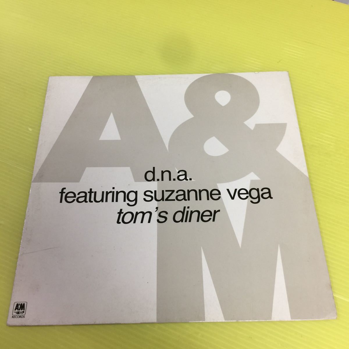 Dna Featuring Suzanne Vega スザンヌヴェガ Tom S Diner トムズ ダイナー 輸12インチ 型番号 Amy 592 の落札情報詳細 ヤフオク落札価格情報 オークフリー スマートフォン版