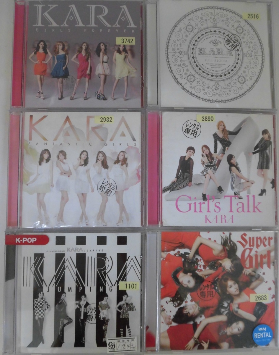 Cd73 516j Cd Kara 6枚set ガールズフォーエバー ガールズトーク Fantastic Girls Est 一部歌詞カード無し ケース破損 中古 の落札情報詳細 ヤフオク落札価格情報 オークフリー スマートフォン版