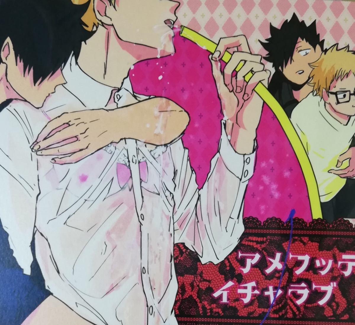 ハ447 ドットダック 春 アメフッテイチャラブ 黒尾鉄朗 月島蛍 40ページb5漫画 クロ月 同人誌 Hq ハイキュー の落札情報詳細 ヤフオク落札価格情報 オークフリー スマートフォン版