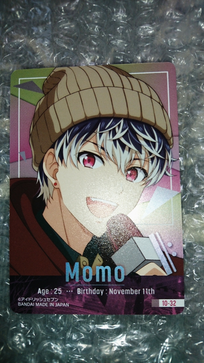 アイドリッシュセブン Re:vale 百 10-32 bnOURS! in 雪まつり メタル