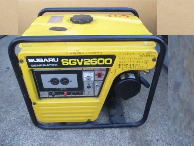 SUBARU SGi25 インバーター発電機 ジャンク ジャンク⁄大阪発☆スバル