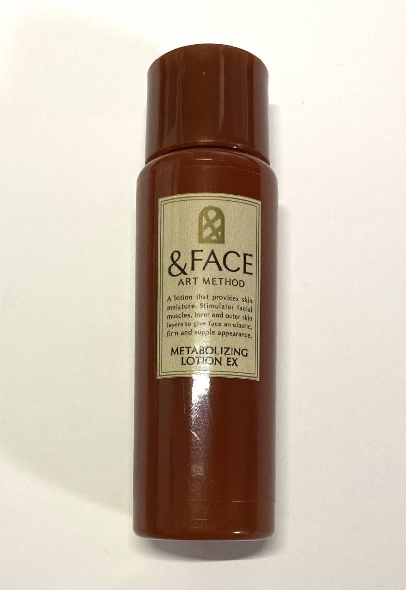 &FACE アートメソッド メタボライジングローション EX 200ml