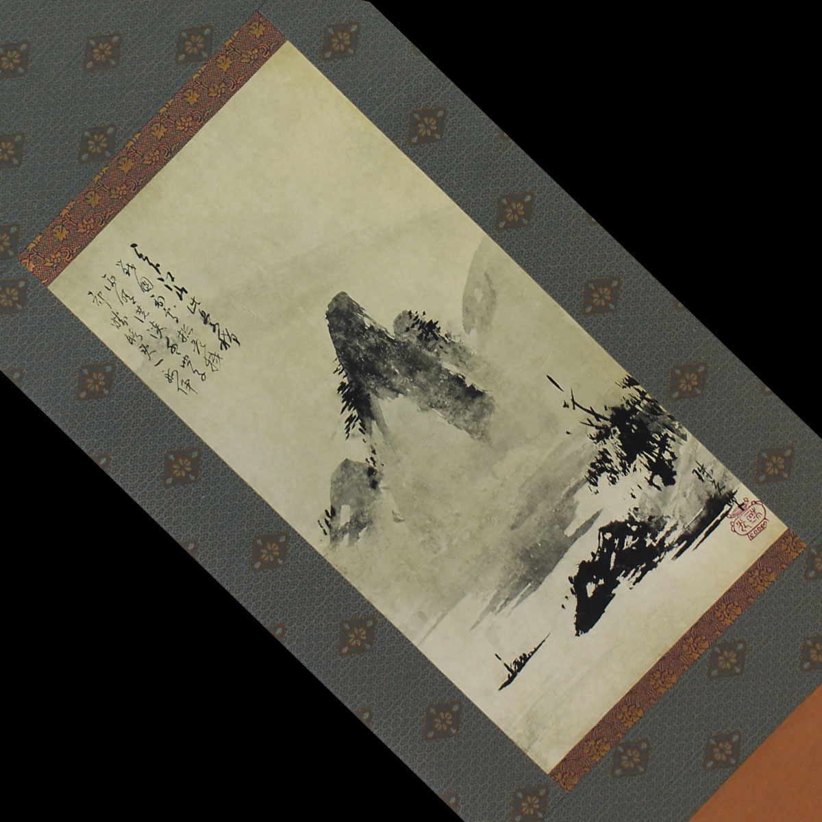 Yahoo!オークション - 【模写】村田珠光「山水図」掛軸 紙本