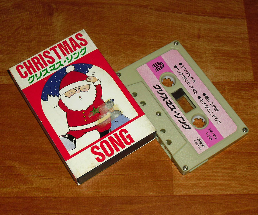 ◇カセットテープ◇[唄入り クリスマス・ソング] 'ジングルベル/赤鼻の
