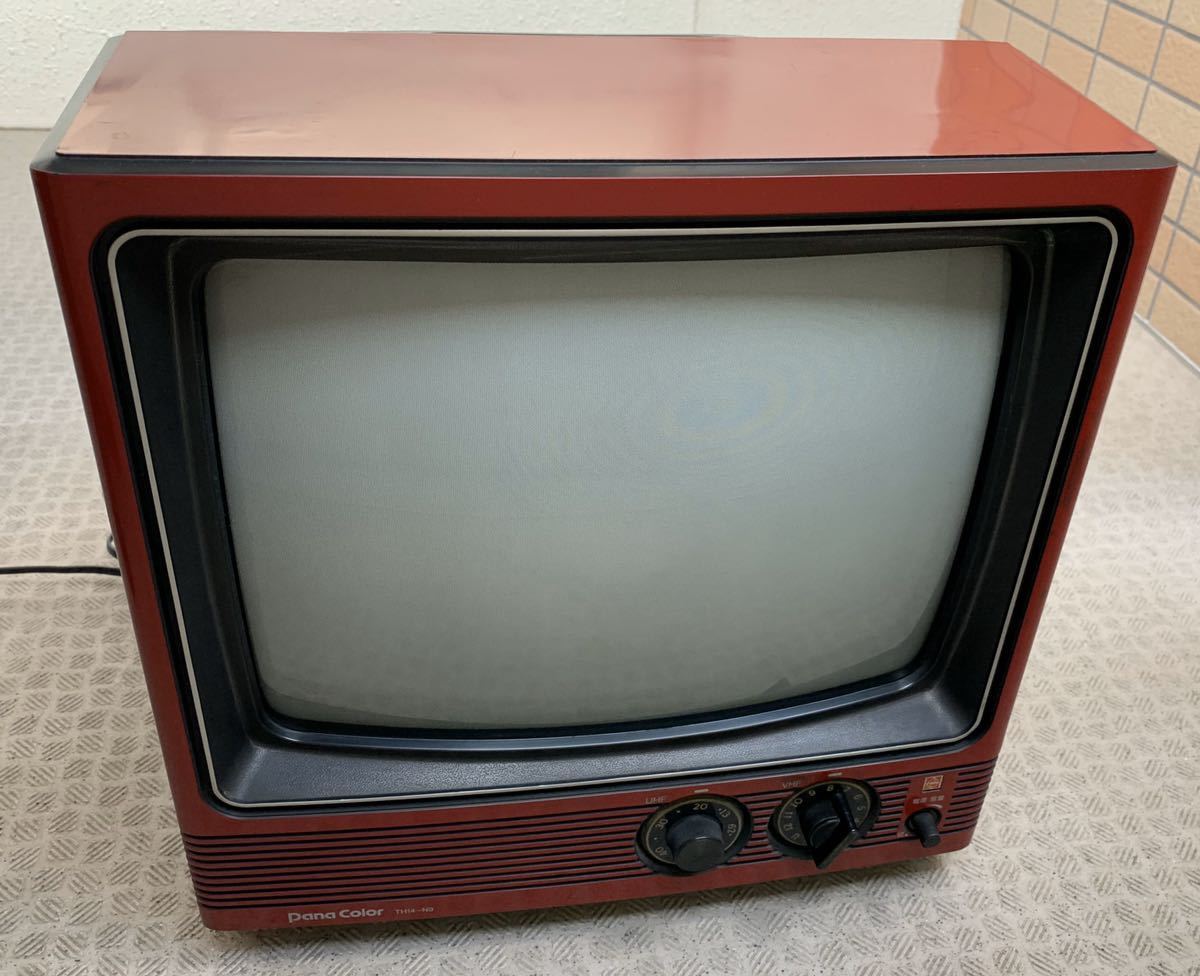 昭和レトロな赤いテレビ ナショナルカラーテレビ TH14-P49 【公式通販】