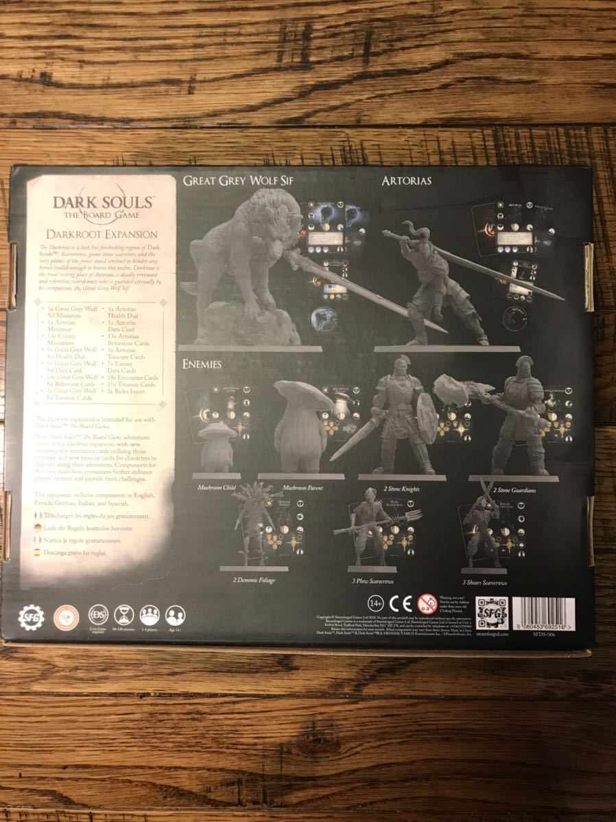 未プレイ品 ダークソウル ボードゲーム 深淵拡張 Darksouls Boardgame Darkroot Expansion の落札情報詳細 ヤフオク落札価格情報 オークフリー スマートフォン版 未プレイ品 ダークソウル ボードゲーム 深淵拡張 Darksouls Boardgame Darkroot Expansion の落札情報詳細 ヤフオク落札価格情報 オークフリー スマートフォン版