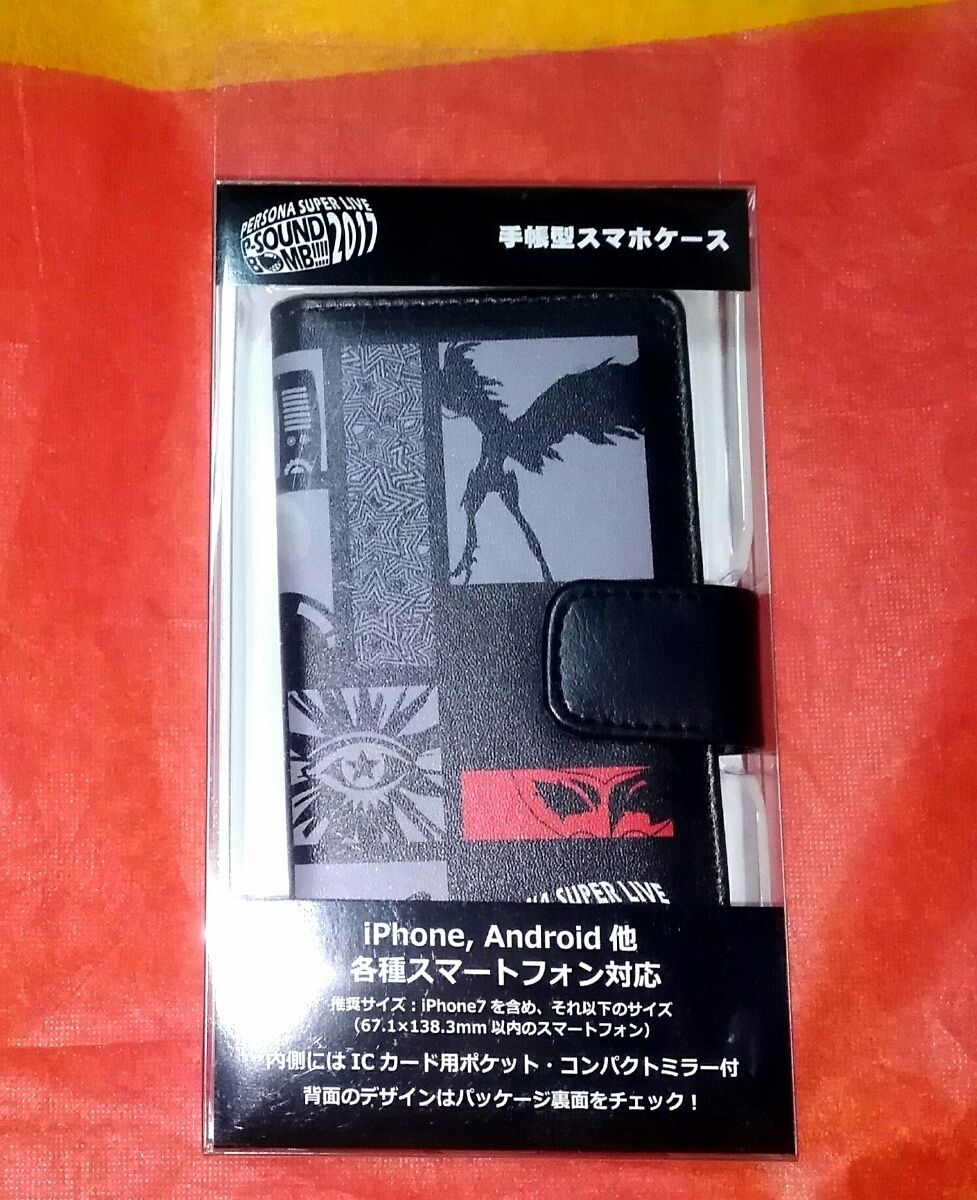 新品 ペルソナ5 ペルソナ4 ペルソナ3 Persona Super Live 手帳型スマホケース P Sound Bomb 17 ペルソナスーパーライブ P3 P4 P5 新品 の落札情報詳細 ヤフオク落札価格情報 オークフリー スマートフォン版