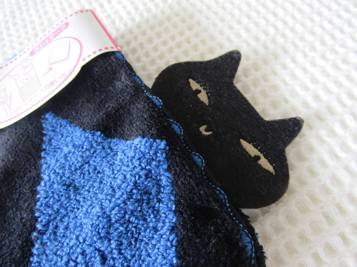 新品 俣野温子 マタノアツコ ポシェチーフ 猫 ねこ ネコ 小物入れ 保冷剤 カイロ入れ エチケットポーチ コスメ ティッシュ入れ の落札情報詳細 ヤフオク落札価格情報 オークフリー スマートフォン版