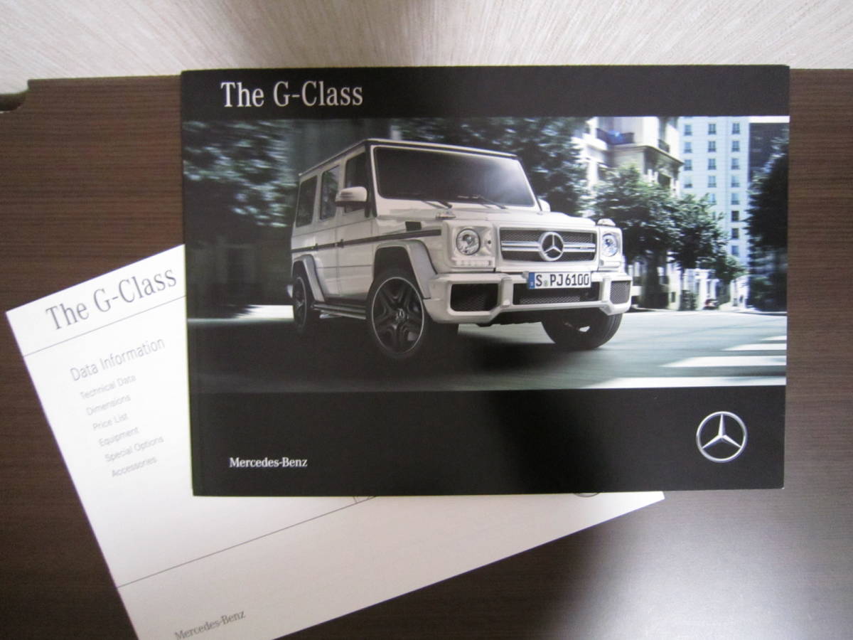 カタログ メルセデスベンツ ｇクラス 16年 W463 G65 G63 Amg G550 G350d ヤナセ ゲレンデヴァーゲン ディーラー の落札情報詳細 ヤフオク落札価格情報 オークフリー スマートフォン版