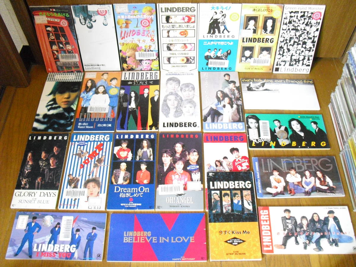 良品 Cd リンドバーグ Singles Flight Recorder Ii シングル ベストアルバム 3枚組 全38曲 Lindberg 今すぐkiss Me Believe In Love の落札情報詳細 ヤフオク落札価格情報 オークフリー スマートフォン版