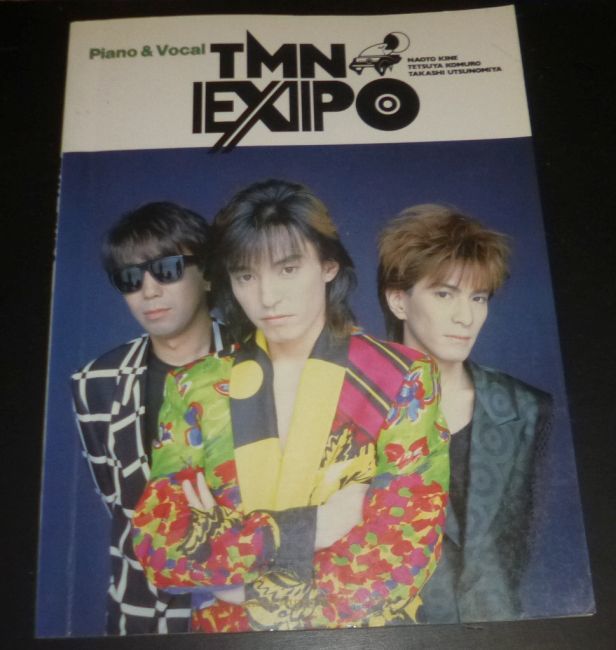 非売品 TMN COLOSSEUM ボックス 小室哲哉 宇都宮隆 木根尚登 非売品 TMN COLOSSEUM ボックス 小室哲哉 宇都宮隆 木根尚登 小室哲哉