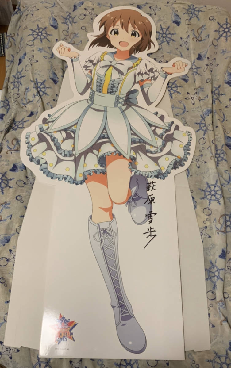アイドルマスター ミリオンライブ！ 萩原雪歩 サイン入り1/1スケール 