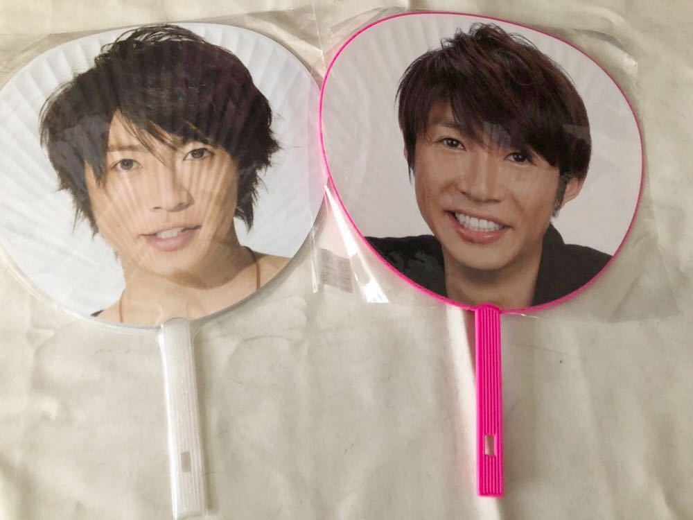 嵐 相葉雅紀 ライブツアー グッズ ジャンボうちわ ミニうちわ ドラマ クリアファイル ノート パンフレット まとめて 10点セット Arashi の落札情報詳細 ヤフオク落札価格情報 オークフリー スマートフォン版