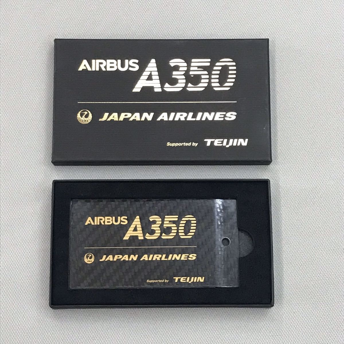 新品】JAL エアバス A350 カーボン ネームタグ 日本航空 炭素繊維