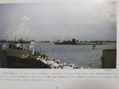 新品 木曾 マニラ湾での浮揚と解体 木曽 まるゆ 艦これ 同人誌 新品 の落札情報詳細 ヤフオク落札価格情報 オークフリー スマートフォン版