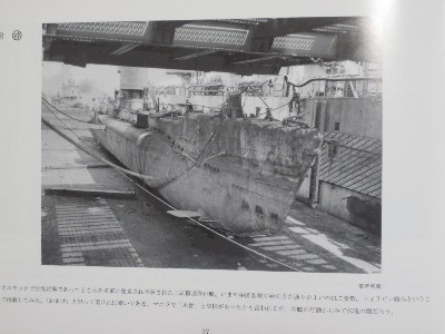 新品 木曾 マニラ湾での浮揚と解体 木曽 まるゆ 艦これ 同人誌 新品 の落札情報詳細 ヤフオク落札価格情報 オークフリー スマートフォン版