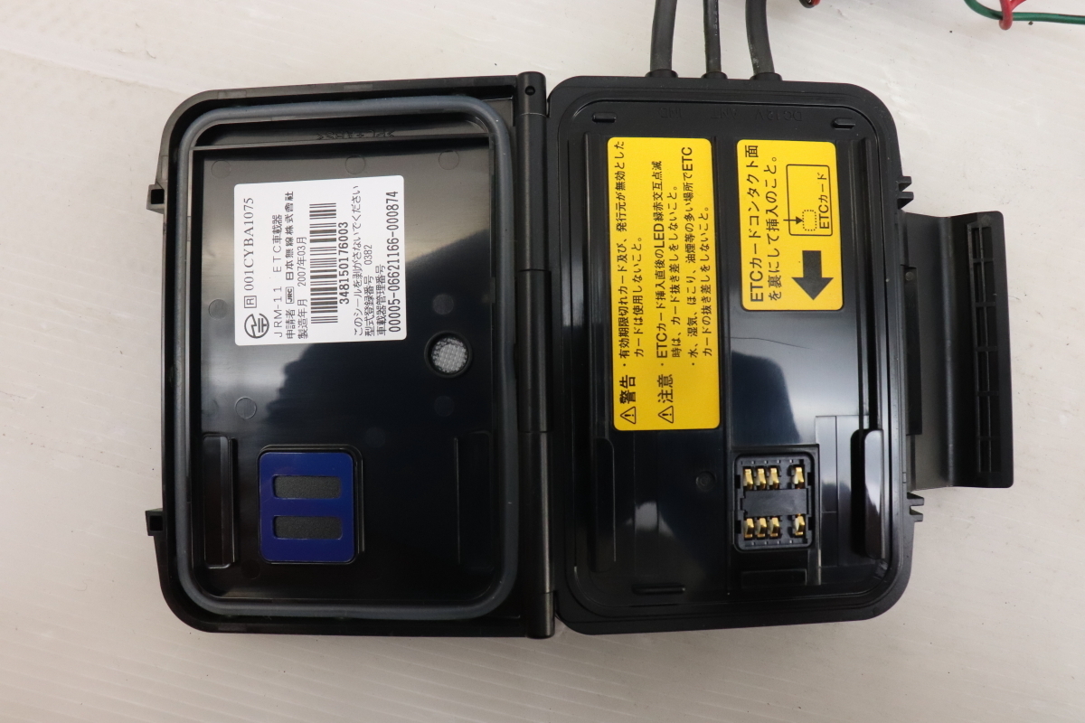 RE ARRIVAL/再入荷 21829 ZX-12R JKAZXT20ABA0432** ETC JRM-11 001CYBA1075の落札 ジャケット・アウター
